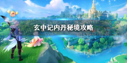 沈阳公司3.29亿元贷款延长18个月 金科股份按持股提供担保