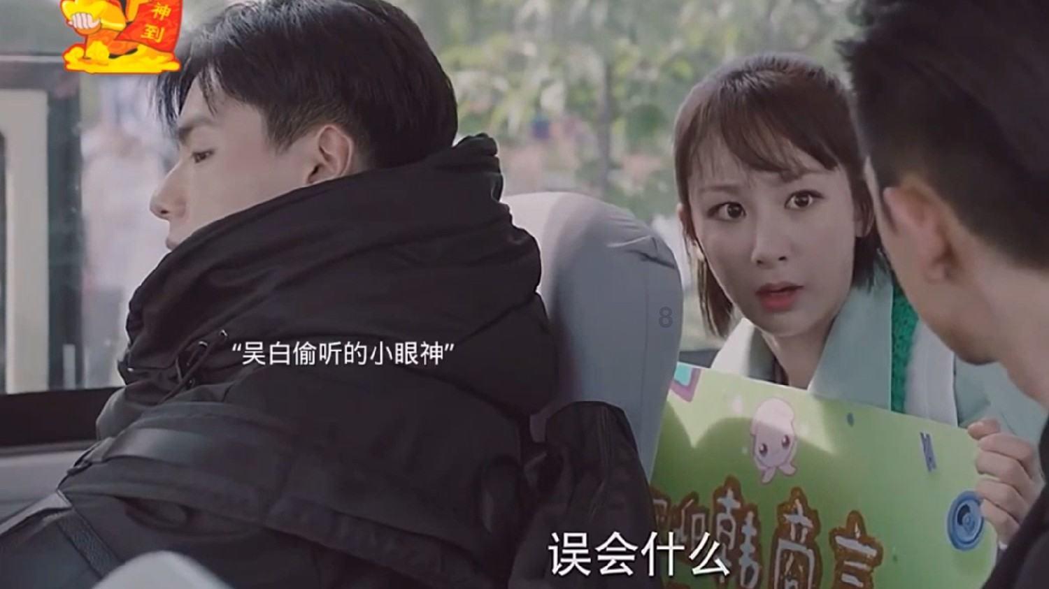 汪峰带着大女儿做亲子鉴定，章子怡人设被人质疑，她的“好后妈”是真的吗？
