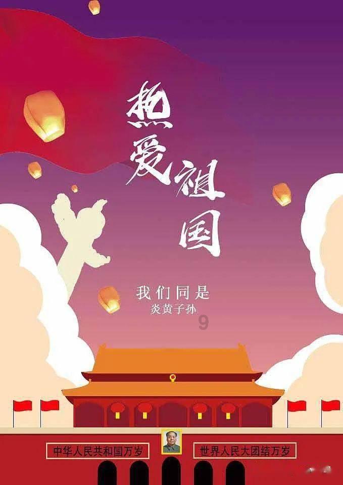 细读《金瓶梅词话》第38回之潘金莲的性苦闷