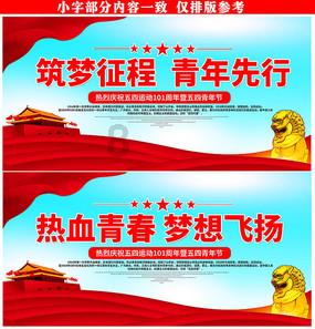 熊仔拼图
