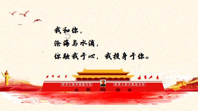 快乐游乐园女孩
