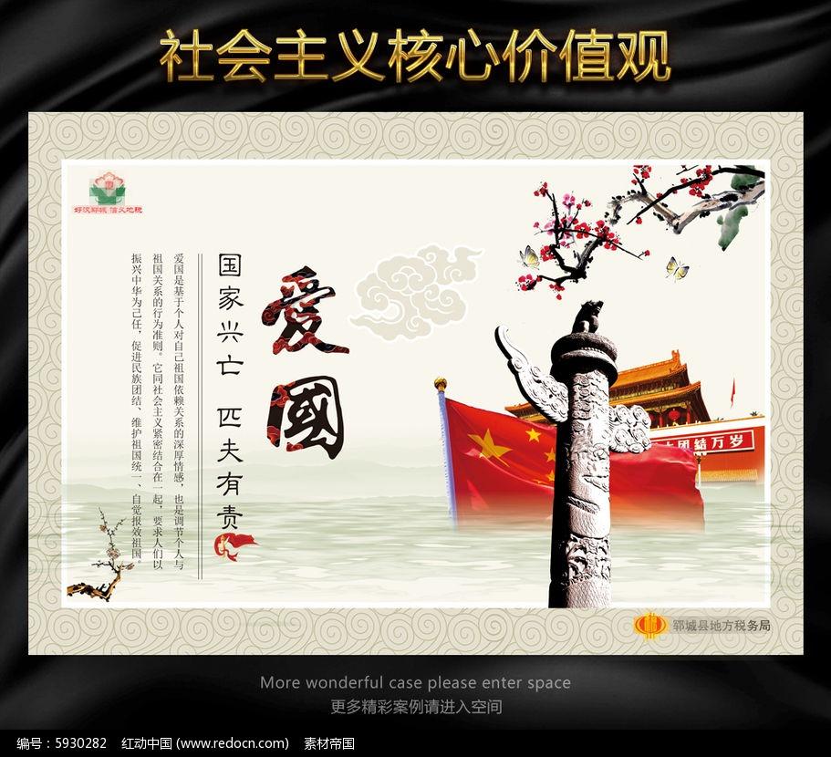 从大城市回小城市工作生活是什么体验和感受？游戏画面